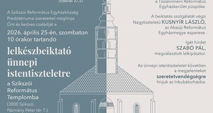 Lelkészbeiktató ünnepi istentisztelet